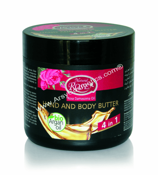 Hand And Body Butter 6 oils of life